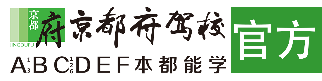 黑丝美女扒开尿口让男人抽插></div>
                    </a>
                </div>                                                                                                  
                <!-- logo -->
                <button type=